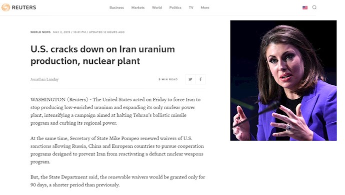 آمریکا علیه تولید اورانیوم و مجتمع اتمی رژیم ایران سخت می گیرد
