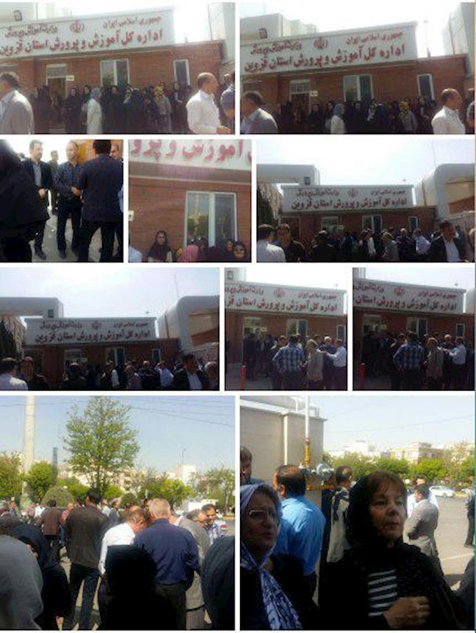 قزوین -گرامی‌داشت روز معلم و تجمع سراسری معلمان
