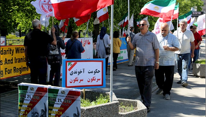 تظاهرات ایرانیان آزاده در تورنتوی کانادا