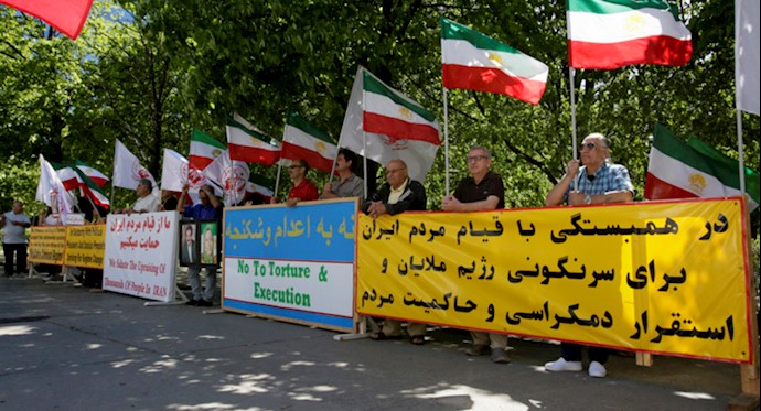 تظاهرات ایرانیان آزاده در تورنتو کانادا 