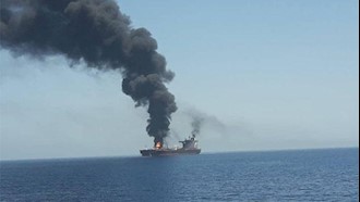 حمله به نفتکشها در دریای عمان