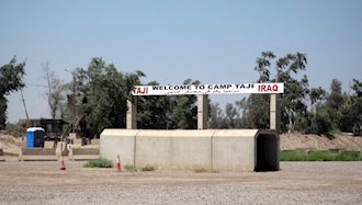 حمله موشکی به قرارگاه تاجی محل استقرار نیروهای آمریکایی