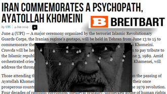 ایران یادبود خمینی یک جنایتکار روانی را برگزار می‌کند