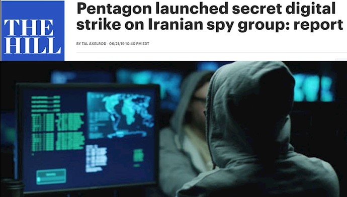 هدف قرار دادن گروه جاسوسی رژیم  ایران