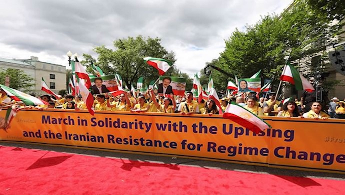 تظاهرات ایرانیان در واشنگتن 