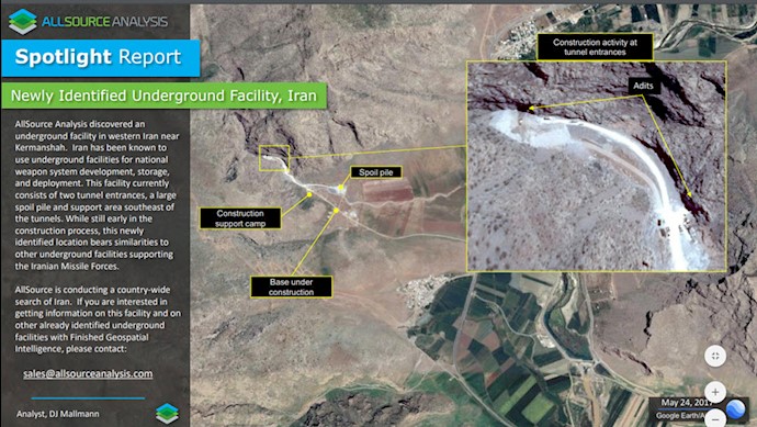 کشف یک تأسیسات زیرزمینی در نزدیک کرمانشاه 