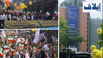 ایلاف - تظاهرات ایرانیان در بروکسل - ۲۵خرداد۹۸