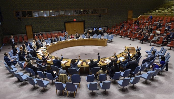 اجلاس شورای امنیت ملل متحد