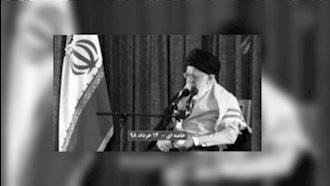 خامنه‌ای ولی فقیه ارتجاع -۱۴خرداد۹۸