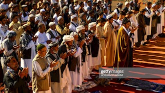 نماز عید سعید فطر در افغانستان