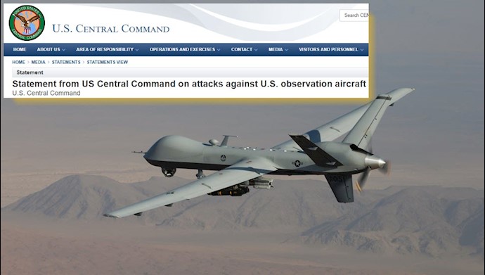 بیانیه سنتکام -  حمله به هواپیمای شناسایی آمریکا 
