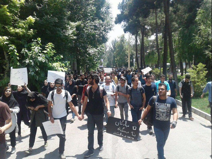 تهران.تجمع و راهپیمایی اعتراضی دانشجویان علم و صنعت 