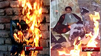آتش زدن تصاویر منحوس خمینی و خامنه‌ای