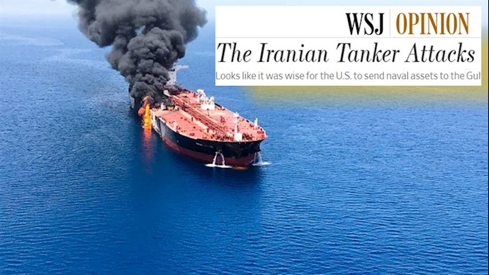 وال‌استریت ژورنال: حملات رژیم ایران به نفتکشها
