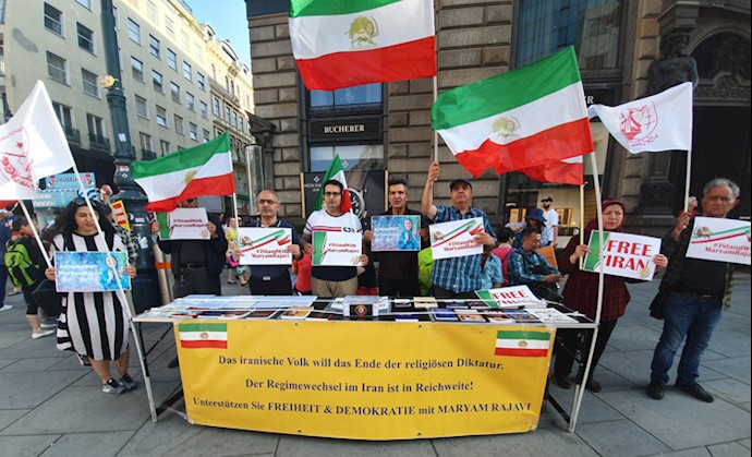 تظاهرات ایرانیان آزاده در وین - اتریش