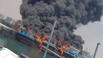آتش سوزی ۴ کشتی در بندر نخل تقی (عسلویه)