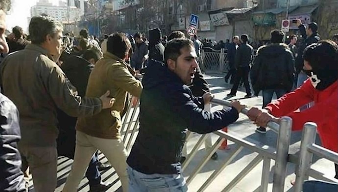 قیام ۹۶