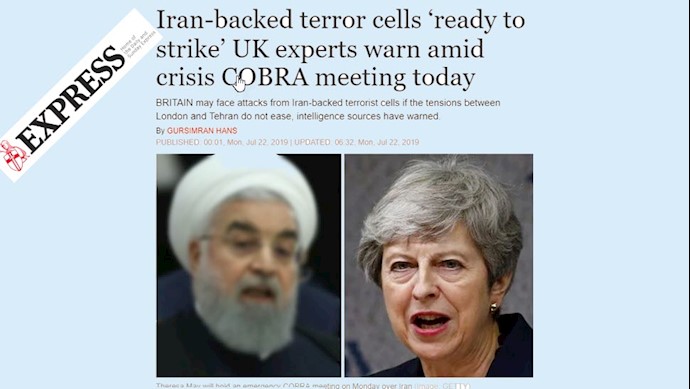 اکسپرس انگلستان - فعالیت هسته‌های تروریستی رژیم ایران