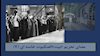 تحریم بیت العنکبوت خامنه ای 