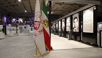 بزرگداشت نبرد تاریخی مردم ایران برای آزادی - اشرف ۳