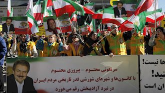 تظاهرات ایرانیان در مونیخ آلمان - عکس از آرشیو