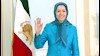 مریم رجوی رئیس جمهور برگزیده مقاومت