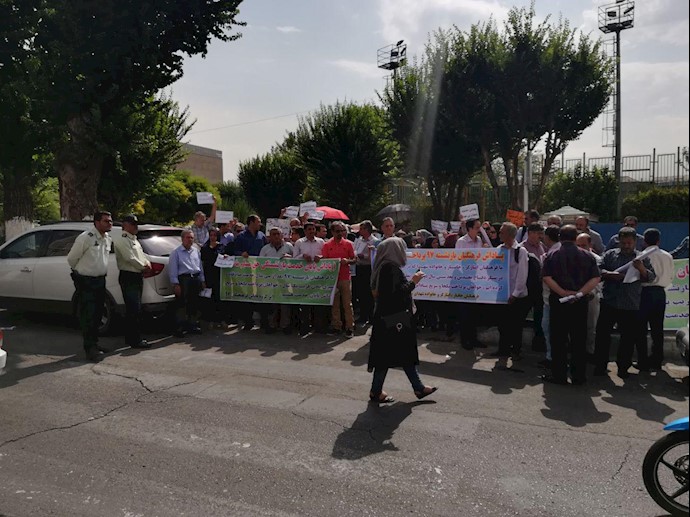 تجمع بازنشستگان در تهران ۵مرداد۹۸