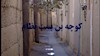 بن بست نظام 