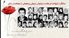 شهادت فرمانده سیاوش سیفی و یارانش در ۱۰مرداد ۱۳۶۱