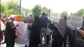 تجمع اعتراضی غارت شدگان موسسه‌های غارتگر در تهران - ۱۷تیر۹۸