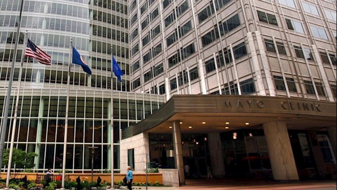 کلینیک مایو در آمریکا و دستگیری دلال رژیم