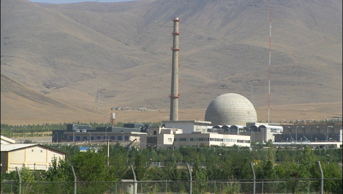 سایت اتمی اراک