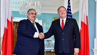 دیدار وزیر خارجه  آمریکا با وزیر خارجه بحرین