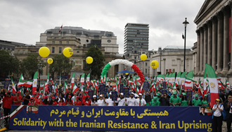  تظاهرات در لندن - برای ایران آزاد - همبستگی با قیام و مقاومت مردم ایران