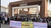شلاق ستم بر پیکر کارگران