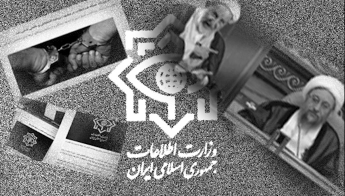 اطلاعیه‌ٔ وزارت بدنام اطلاعات بیانگر ترس رژیم ایران از فوران اعتراضات مردم
