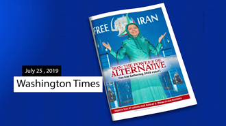ویژه‌نامهٔ ۳۶صفحه‌یی واشنگتن‌ تایمز درباره گردهمایی ایران آزاد در اشرف ۳