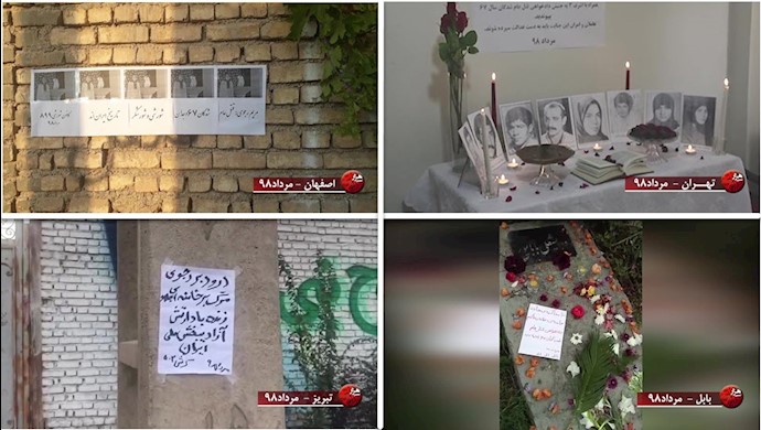 جنبش دادخواهی قتل‌عام شدگان سال ۶۷ و فعالیت‌های کانون‌های شورشی در شهرهای ایران