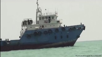 کشتی توقیف شده توسط سپاه پاسداران