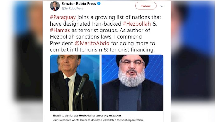 توئیت مارکو روبیو -  نامگذاری تروریستی حزب‌الله لبنان توسط پاراگوئه