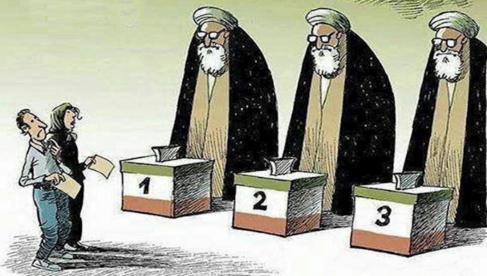 انتخابات آزاد در ایران!