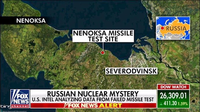 انفجار در سایت آزمایش موشکی روسیه