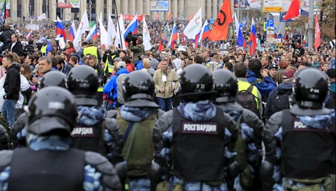 تظاهرات در مسکو