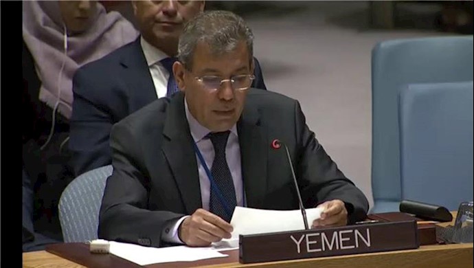 دکتر عبدالله سعدی نماینده دولت یمن در جلسه شورای امنیت