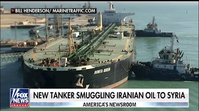 نفتکش بونیتا کویین حامل نفت قاچاق رژیم ایران به سمت سوریه در حرکت است