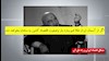 مشکل اقتصاد ایران