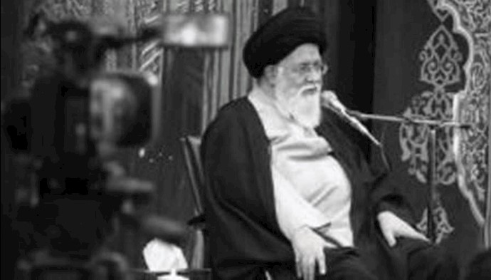 آخوند علم الهدی۹۸
