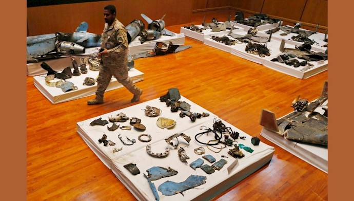 نمایشگاه قطعات موشک و پهپادهای عمل نکرده در حملات رژیم ایران به عربستان