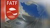  نپیوستن نظام به اف.ای.تی.اف «خودتحریمی» است