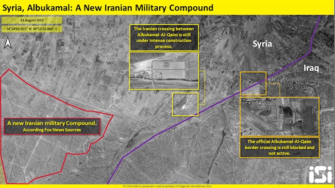 پایگاه نظامی جدید رژیم ایران در سوریه 